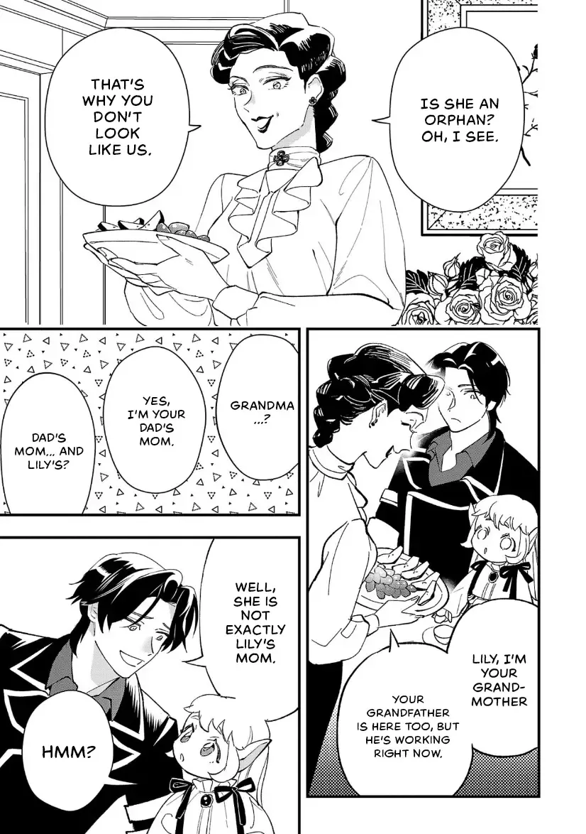 Urenokori no Dorei Elf o Hirotta no de, Musume ni Suru Koto ni shita Chapter 10.1 page 6 - 