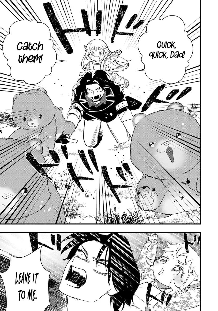 Urenokori no Dorei Elf o Hirotta no de, Musume ni Suru Koto ni shita Chapter 10.2 page 15 - 