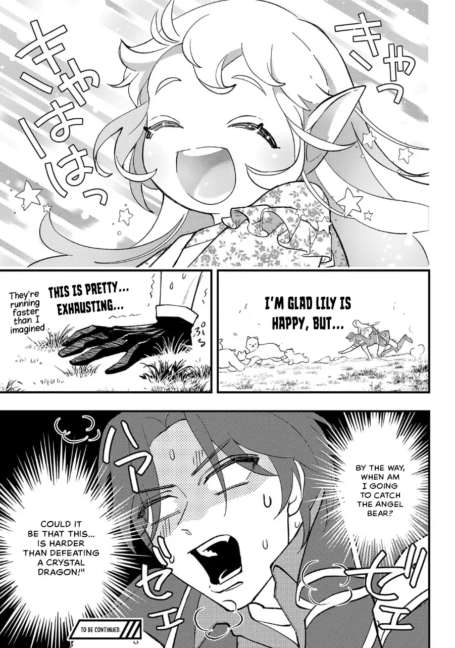 Urenokori no Dorei Elf o Hirotta no de, Musume ni Suru Koto ni shita Chapter 10.2 page 16 - 