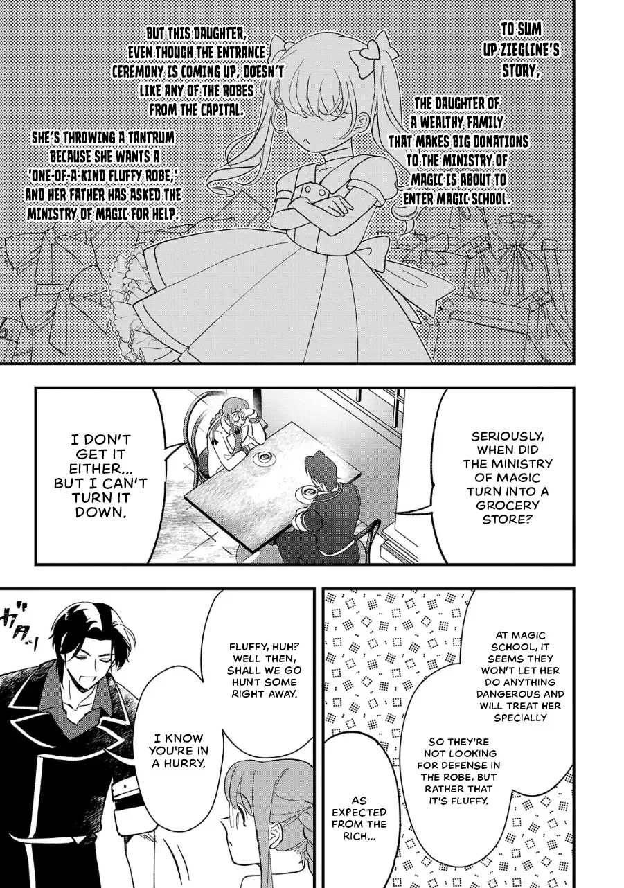 Urenokori no Dorei Elf o Hirotta no de, Musume ni Suru Koto ni shita Chapter 10.2 page 7 - 