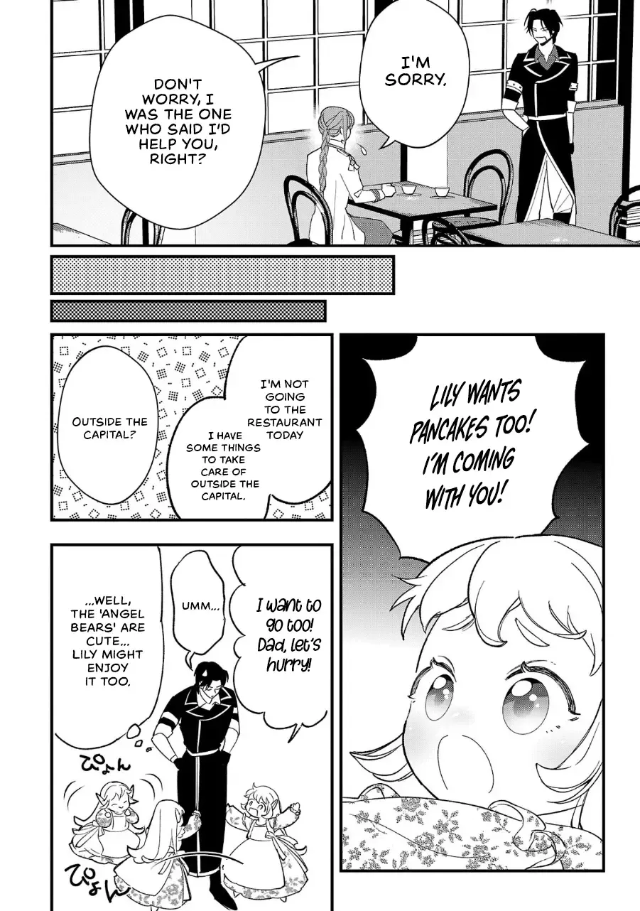 Urenokori no Dorei Elf o Hirotta no de, Musume ni Suru Koto ni shita Chapter 10.2 page 8 - 
