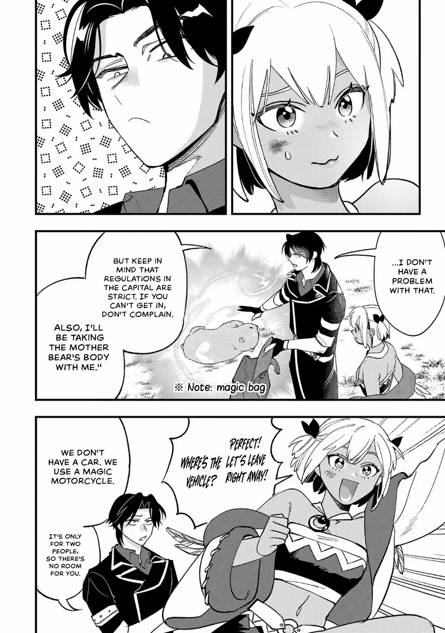 Urenokori no Dorei Elf o Hirotta no de, Musume ni Suru Koto ni shita Chapter 11.1 page 13 - 