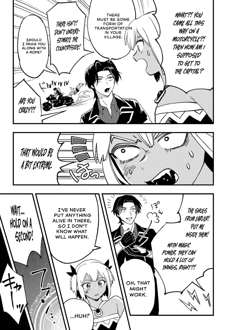 Urenokori no Dorei Elf o Hirotta no de, Musume ni Suru Koto ni shita Chapter 11.1 page 14 - 