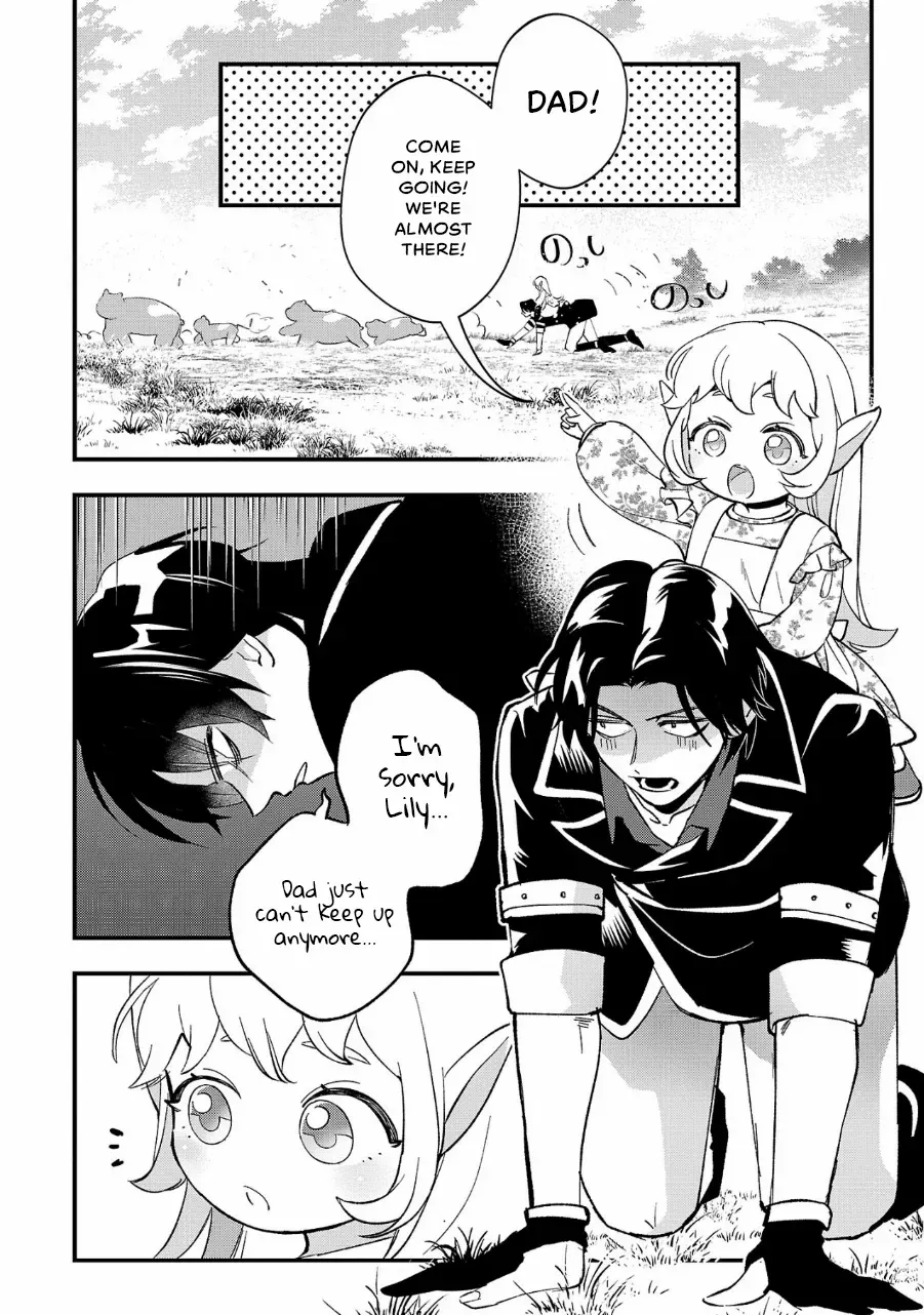 Urenokori no Dorei Elf o Hirotta no de, Musume ni Suru Koto ni shita Chapter 11.1 page 3 - 