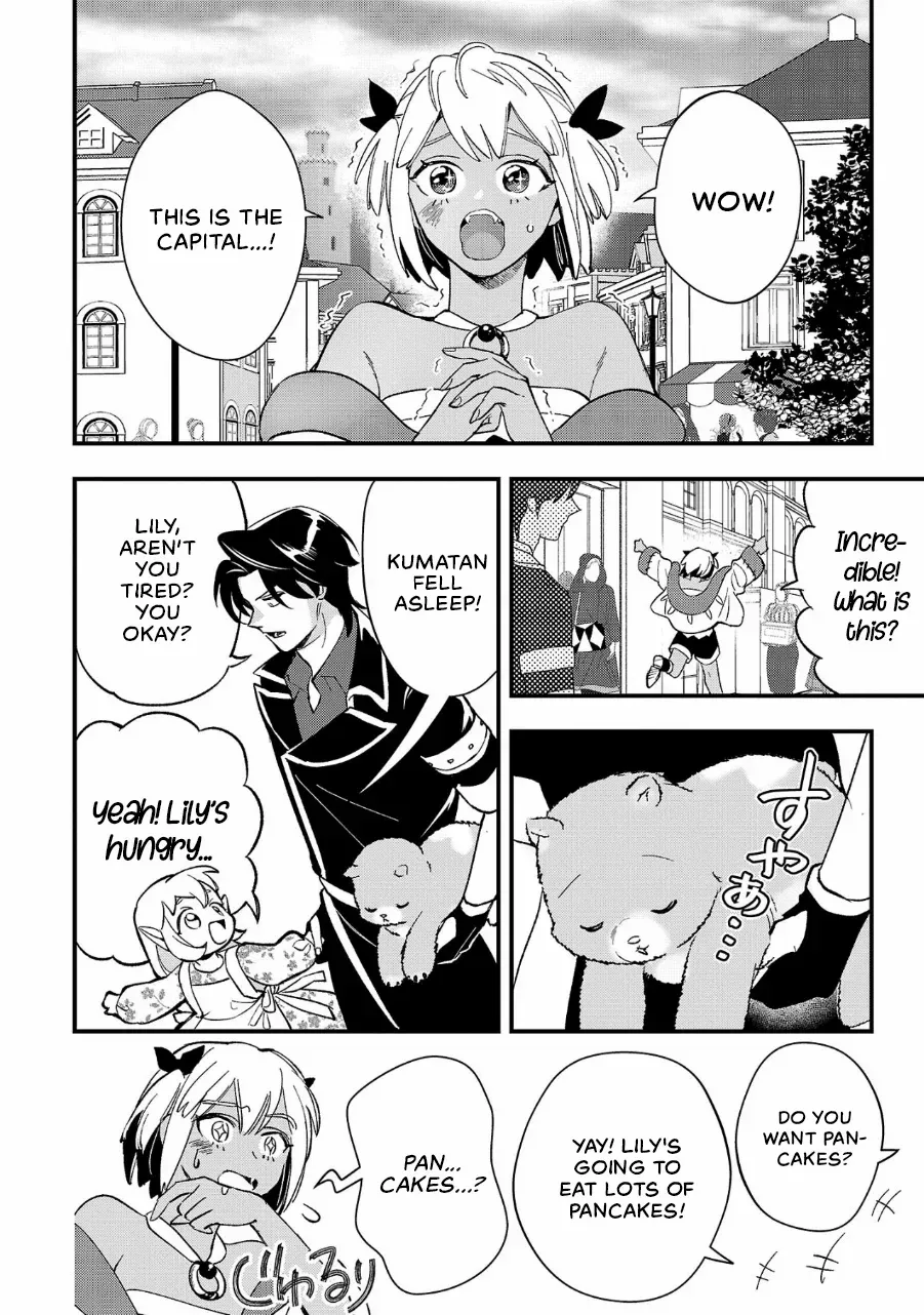 Urenokori no Dorei Elf o Hirotta no de, Musume ni Suru Koto ni shita Chapter 11.2 page 5 - 