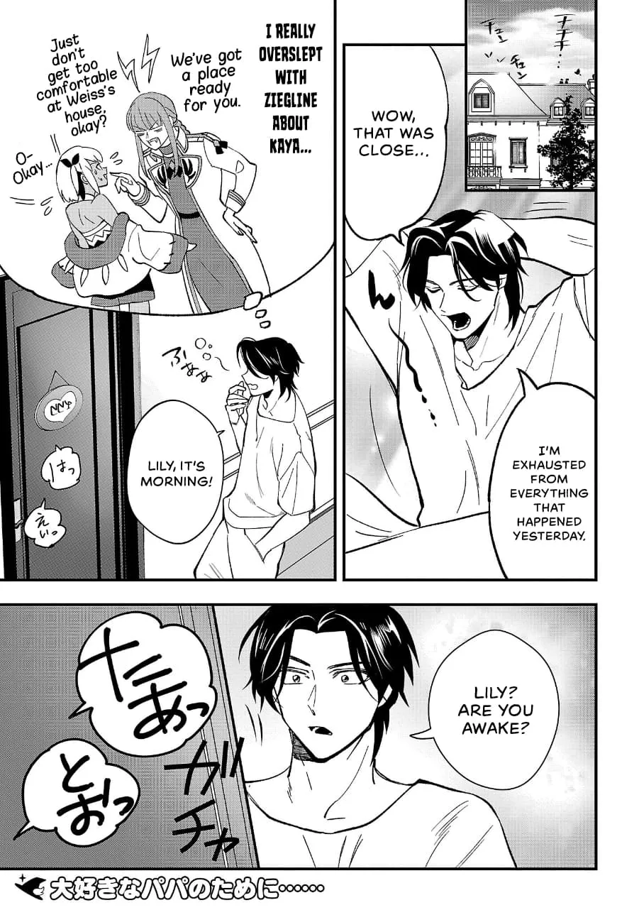 Urenokori no Dorei Elf o Hirotta no de, Musume ni Suru Koto ni shita Chapter 12.1 page 2 - 