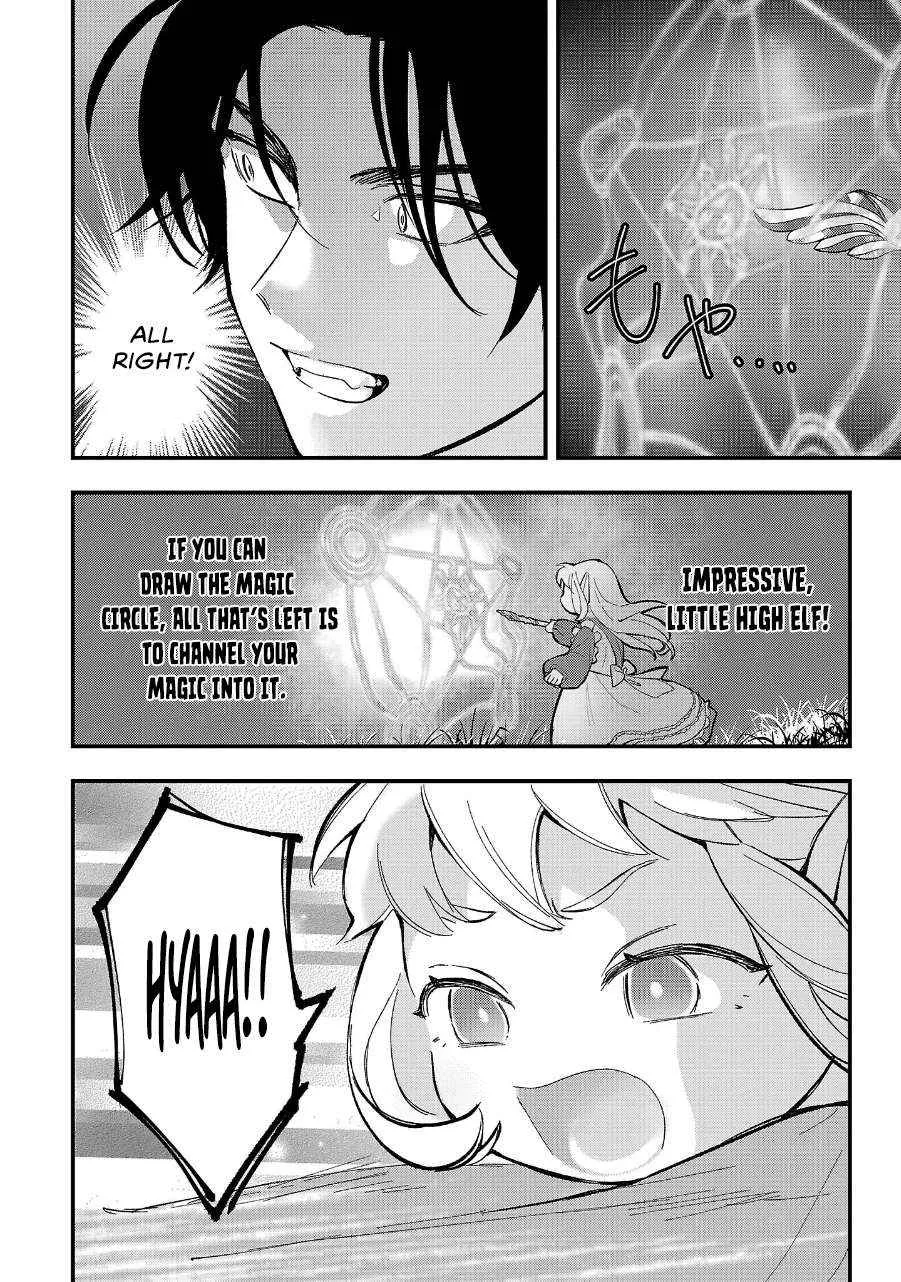 Urenokori no Dorei Elf o Hirotta no de, Musume ni Suru Koto ni shita Chapter 12.2 page 1 - 