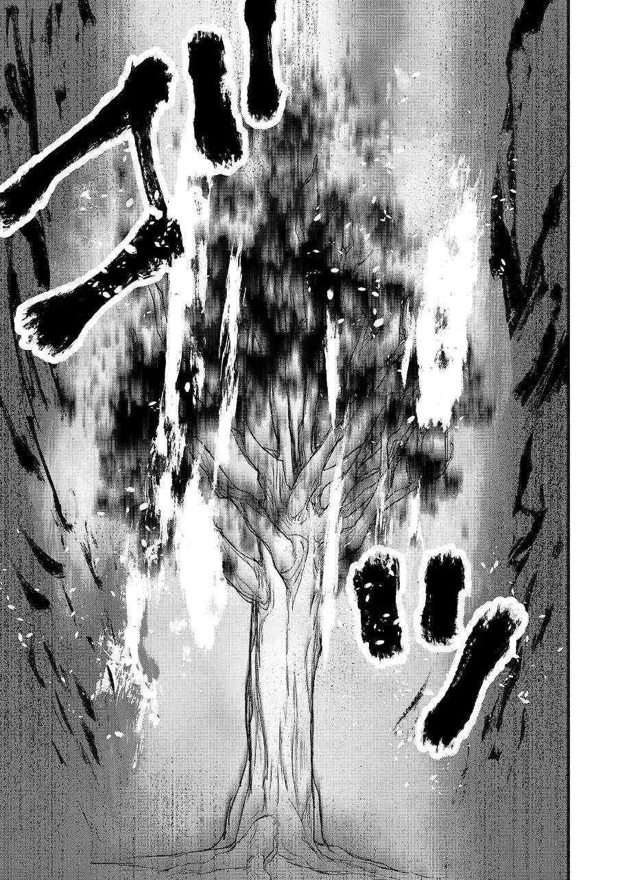 Urenokori no Dorei Elf o Hirotta no de, Musume ni Suru Koto ni shita Chapter 12.2 page 2 - 