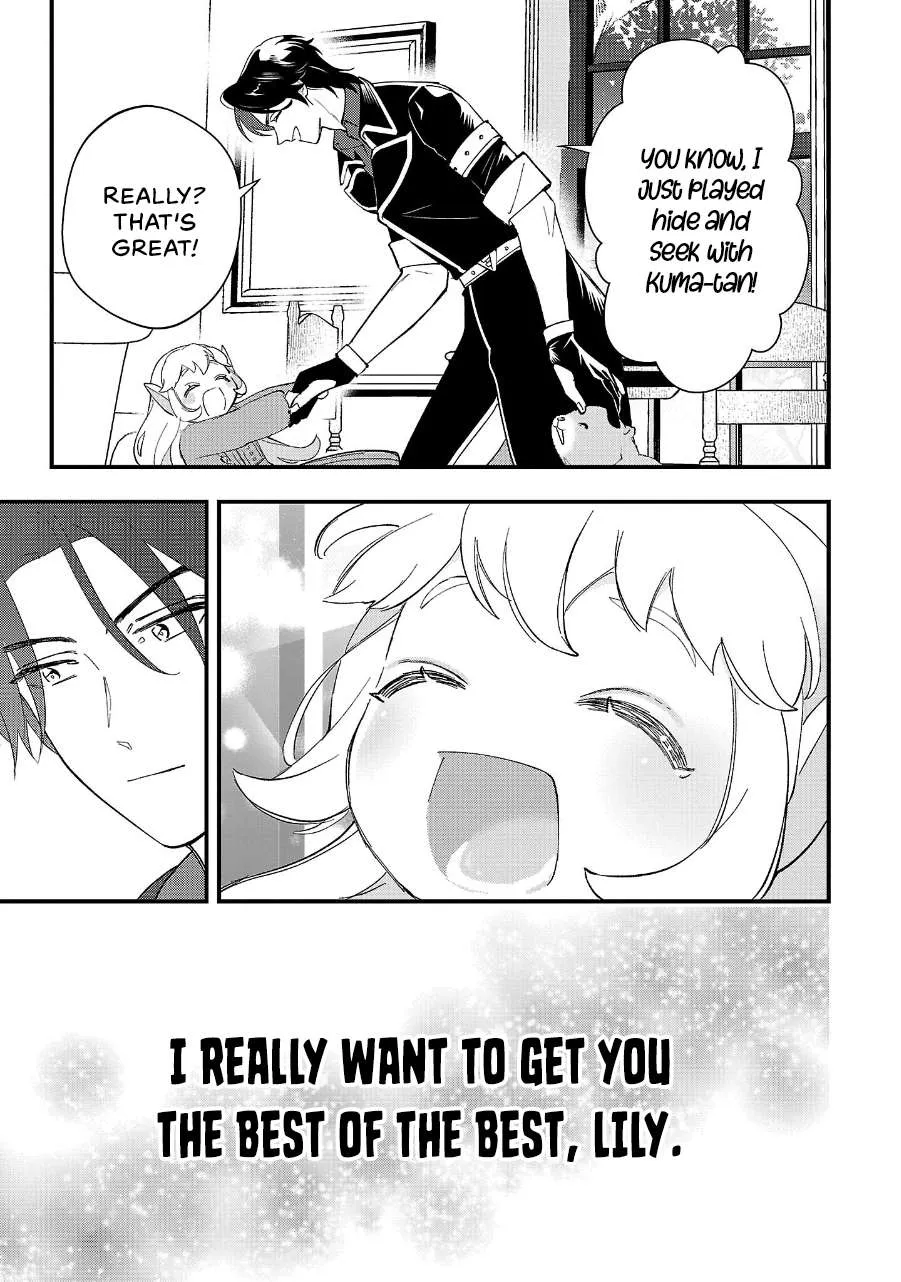 Urenokori no Dorei Elf o Hirotta no de, Musume ni Suru Koto ni shita Chapter 12.2 page 12 - 