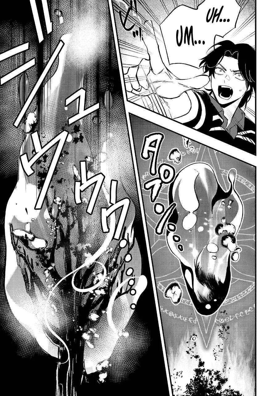 Urenokori no Dorei Elf o Hirotta no de, Musume ni Suru Koto ni shita Chapter 12.2 page 4 - 