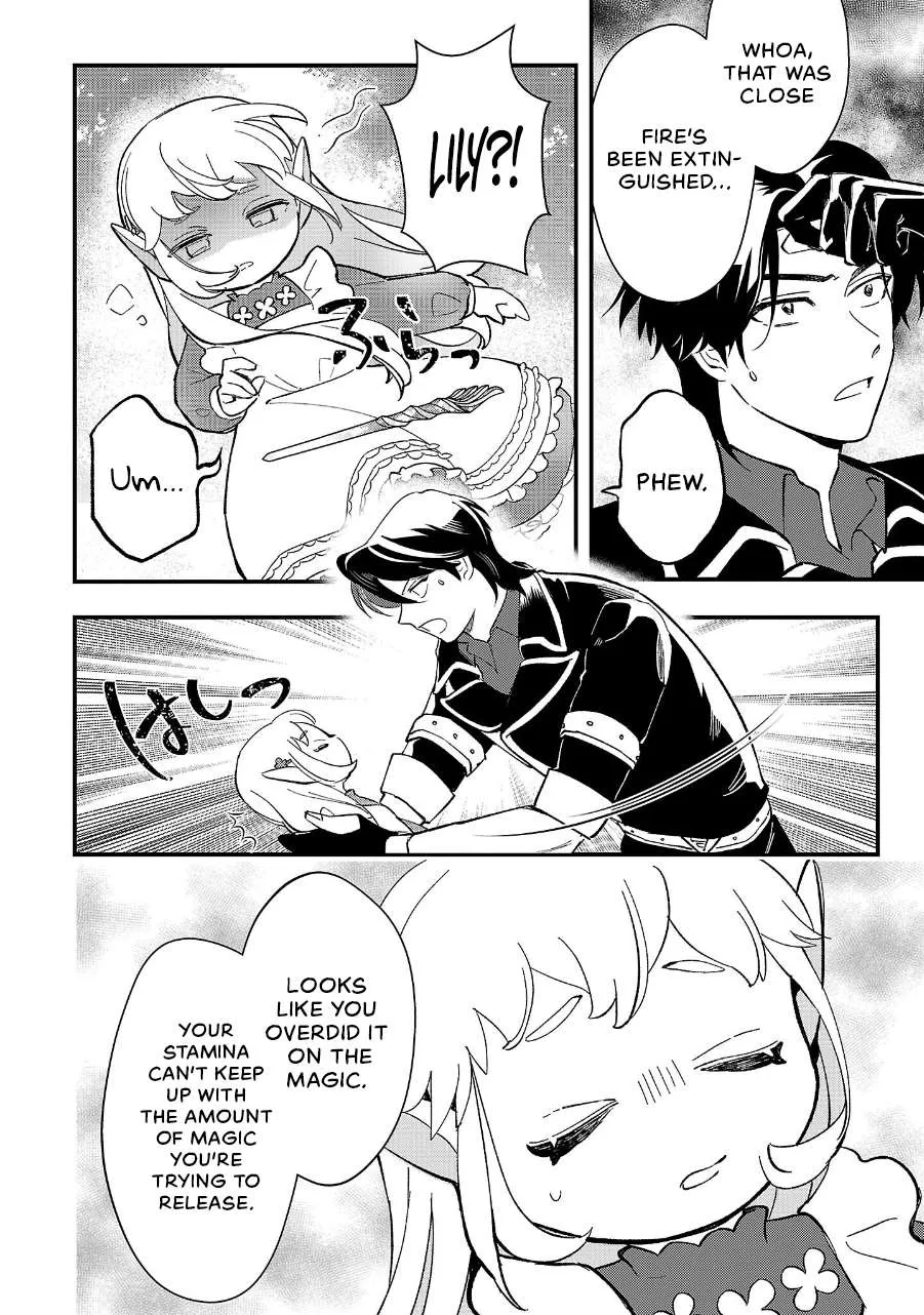Urenokori no Dorei Elf o Hirotta no de, Musume ni Suru Koto ni shita Chapter 12.2 page 5 - 