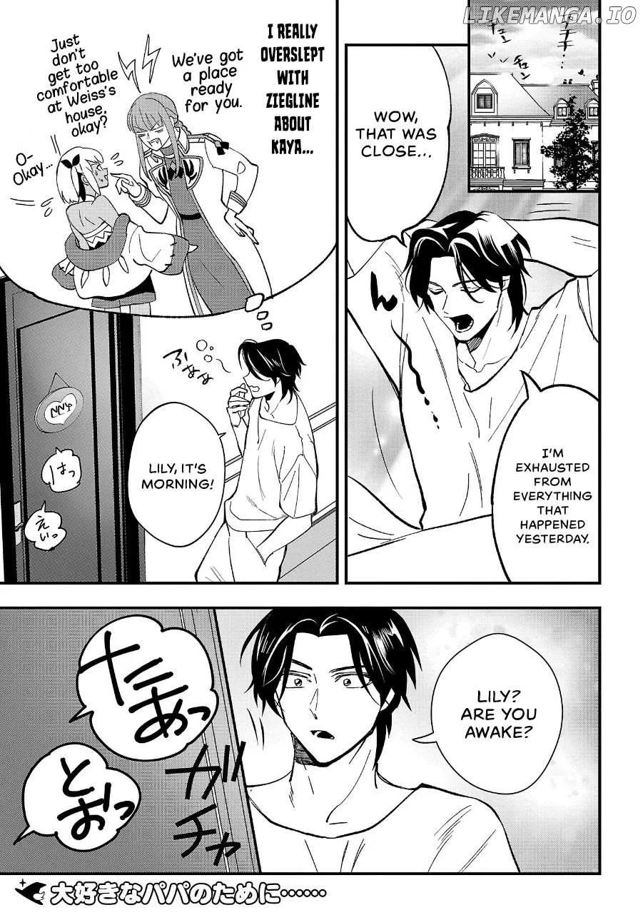 Urenokori no Dorei Elf o Hirotta no de, Musume ni Suru Koto ni shita Chapter 12 page 1 - 