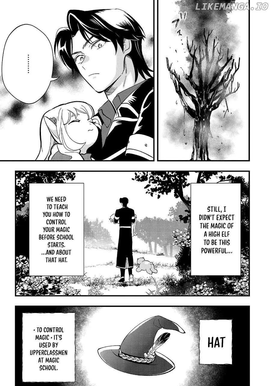 Urenokori no Dorei Elf o Hirotta no de, Musume ni Suru Koto ni shita Chapter 12 page 19 - 