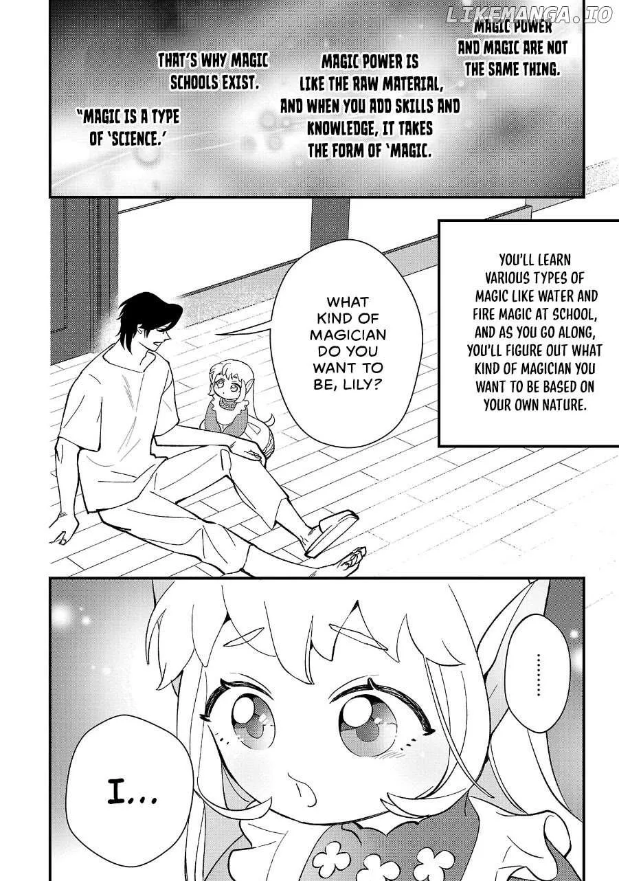 Urenokori no Dorei Elf o Hirotta no de, Musume ni Suru Koto ni shita Chapter 12 page 4 - 