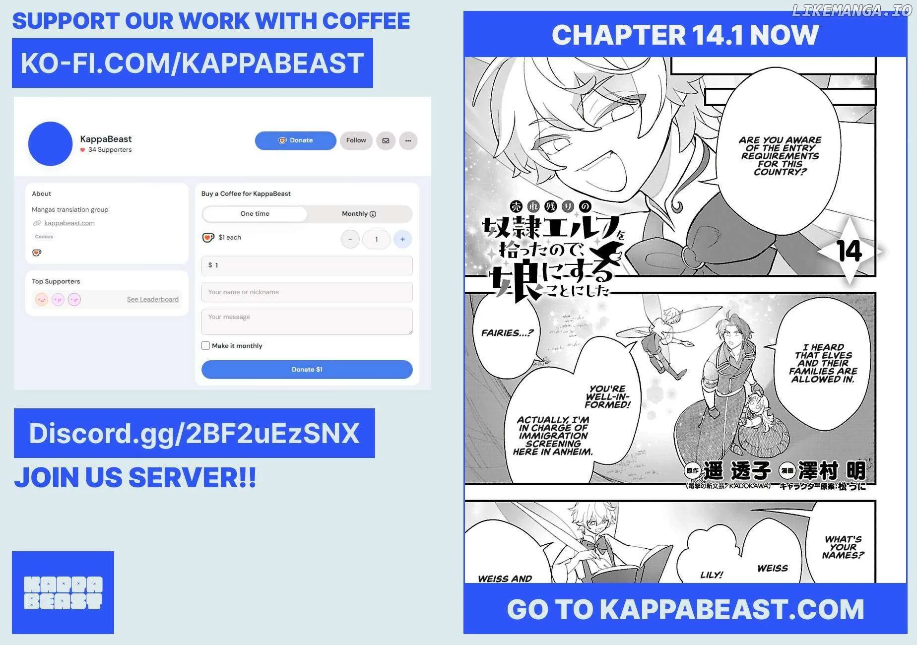 Urenokori no Dorei Elf o Hirotta no de, Musume ni Suru Koto ni shita Chapter 13.2 page 28 - 