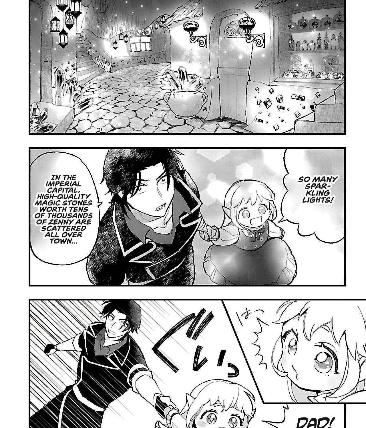 Urenokori no Dorei Elf o Hirotta no de, Musume ni Suru Koto ni shita Chapter 14.1 page 24 - 