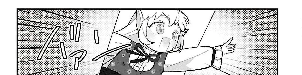 Urenokori no Dorei Elf o Hirotta no de, Musume ni Suru Koto ni shita Chapter 14.1 page 27 - 