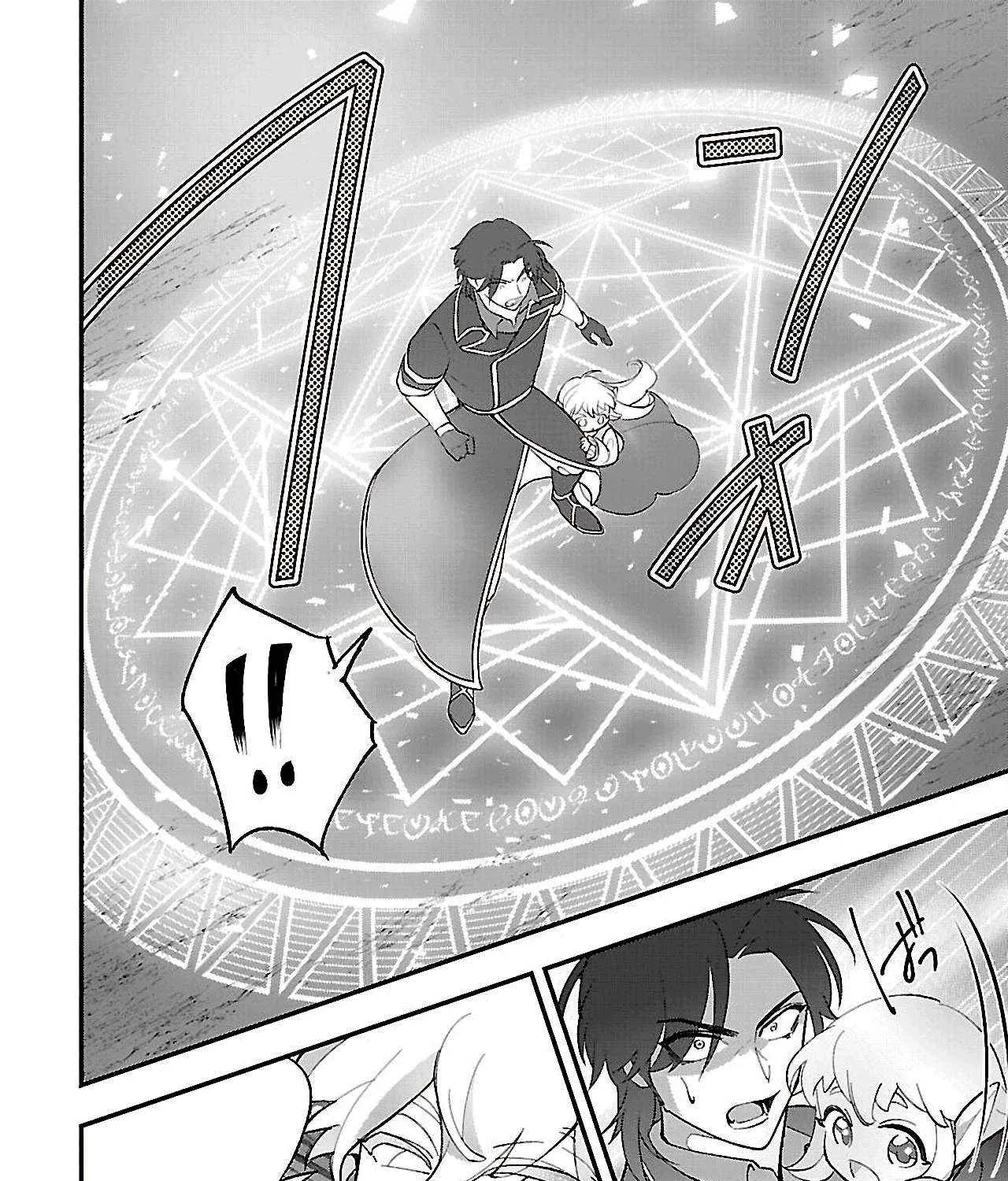 Urenokori no Dorei Elf o Hirotta no de, Musume ni Suru Koto ni shita Chapter 14.1 page 8 - 
