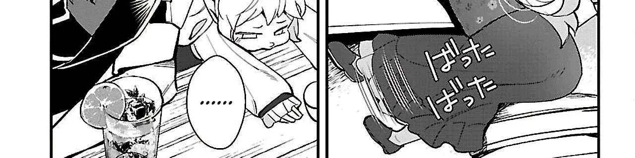 Urenokori no Dorei Elf o Hirotta no de, Musume ni Suru Koto ni shita Chapter 14.2 page 6 - 