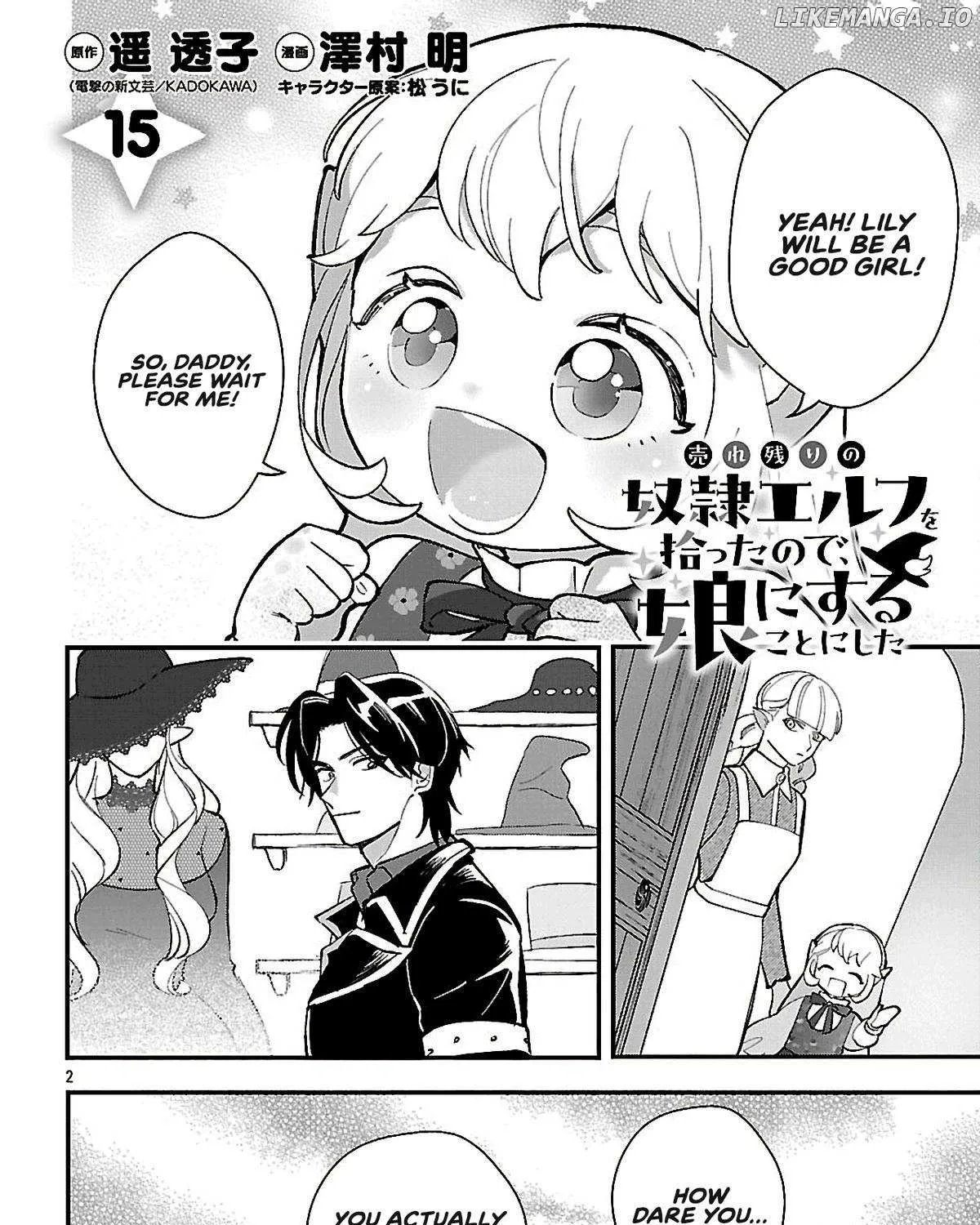 Urenokori no Dorei Elf o Hirotta no de, Musume ni Suru Koto ni shita Chapter 15.1 page 3 - 