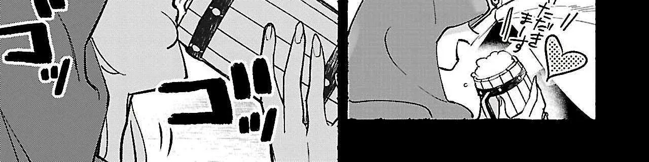 Urenokori no Dorei Elf o Hirotta no de, Musume ni Suru Koto ni shita Chapter 15.2 page 11 - 
