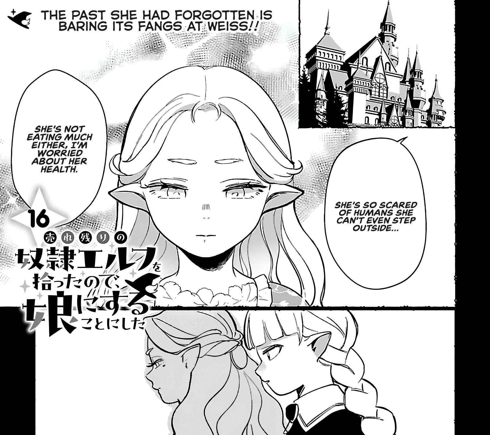 Urenokori no Dorei Elf o Hirotta no de, Musume ni Suru Koto ni shita Chapter 16.1 page 1 - 