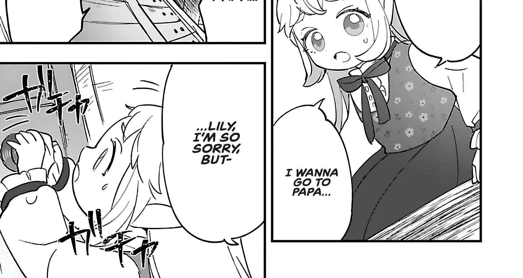 Urenokori no Dorei Elf o Hirotta no de, Musume ni Suru Koto ni shita Chapter 16.1 page 10 - 