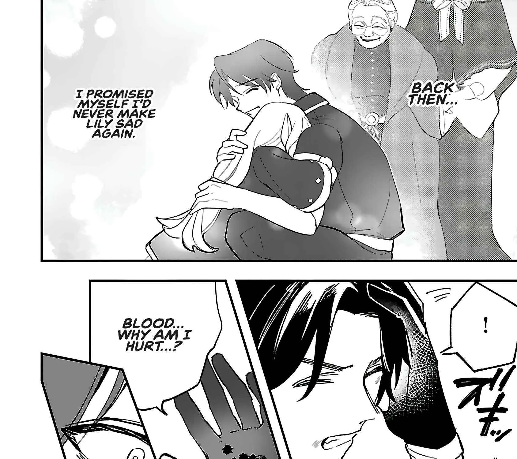 Urenokori no Dorei Elf o Hirotta no de, Musume ni Suru Koto ni shita Chapter 16.2 page 13 - 