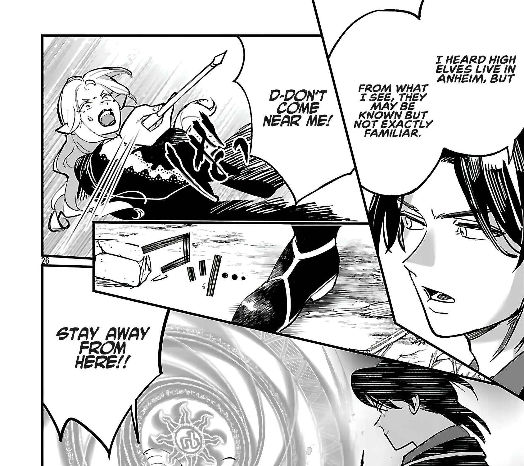 Urenokori no Dorei Elf o Hirotta no de, Musume ni Suru Koto ni shita Chapter 16.2 page 21 - 