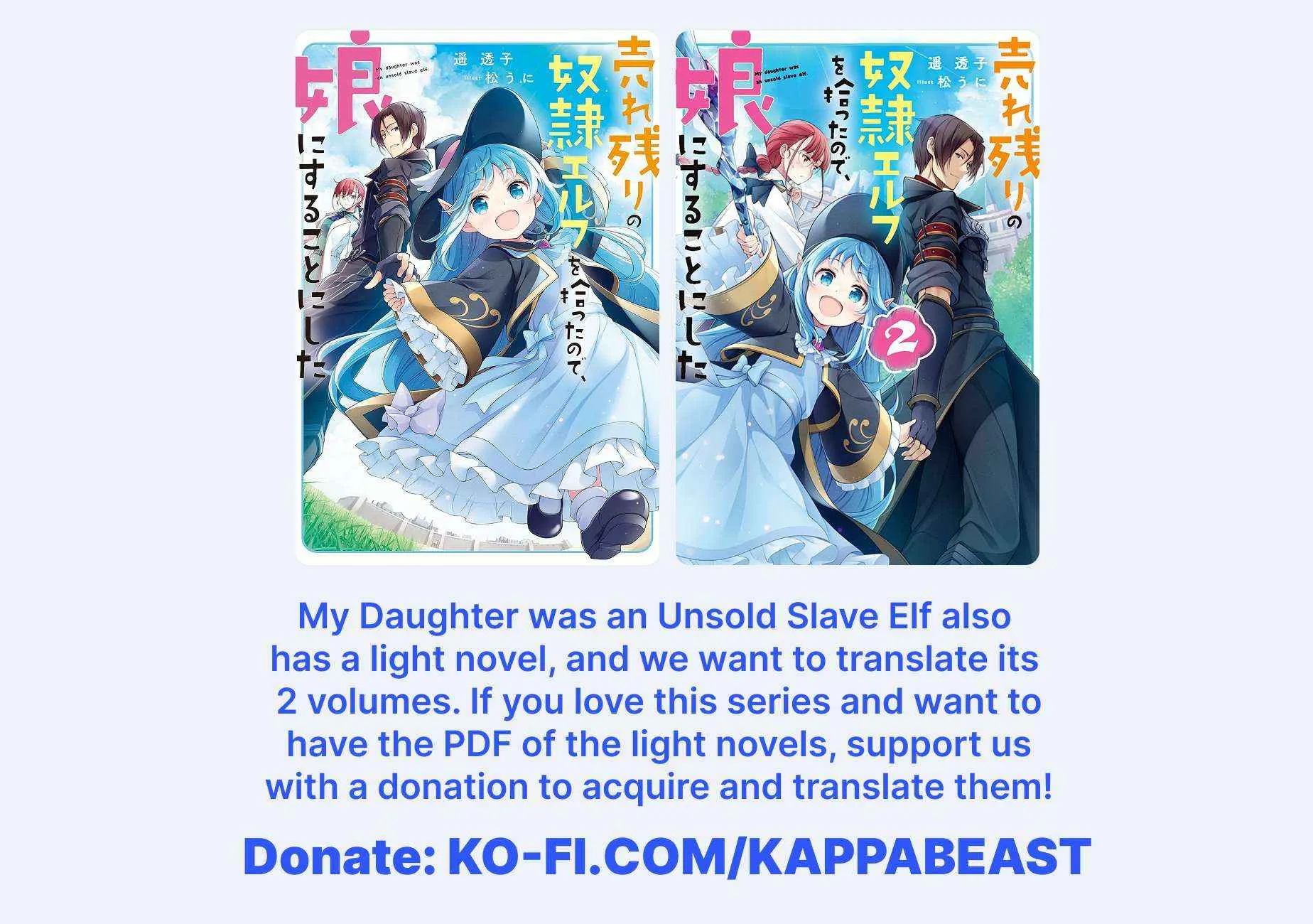 Urenokori no Dorei Elf o Hirotta no de, Musume ni Suru Koto ni shita Chapter 16.2 page 31 - 