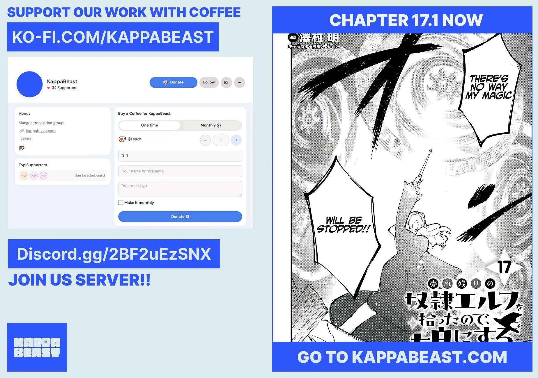Urenokori no Dorei Elf o Hirotta no de, Musume ni Suru Koto ni shita Chapter 16.2 page 32 - 