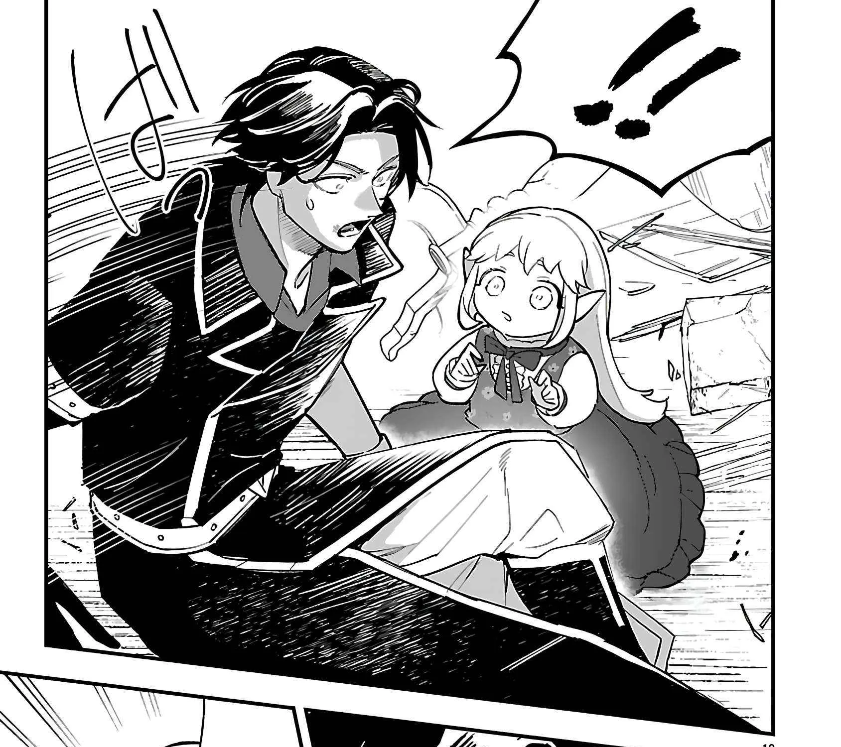 Urenokori no Dorei Elf o Hirotta no de, Musume ni Suru Koto ni shita Chapter 16.2 page 7 - 