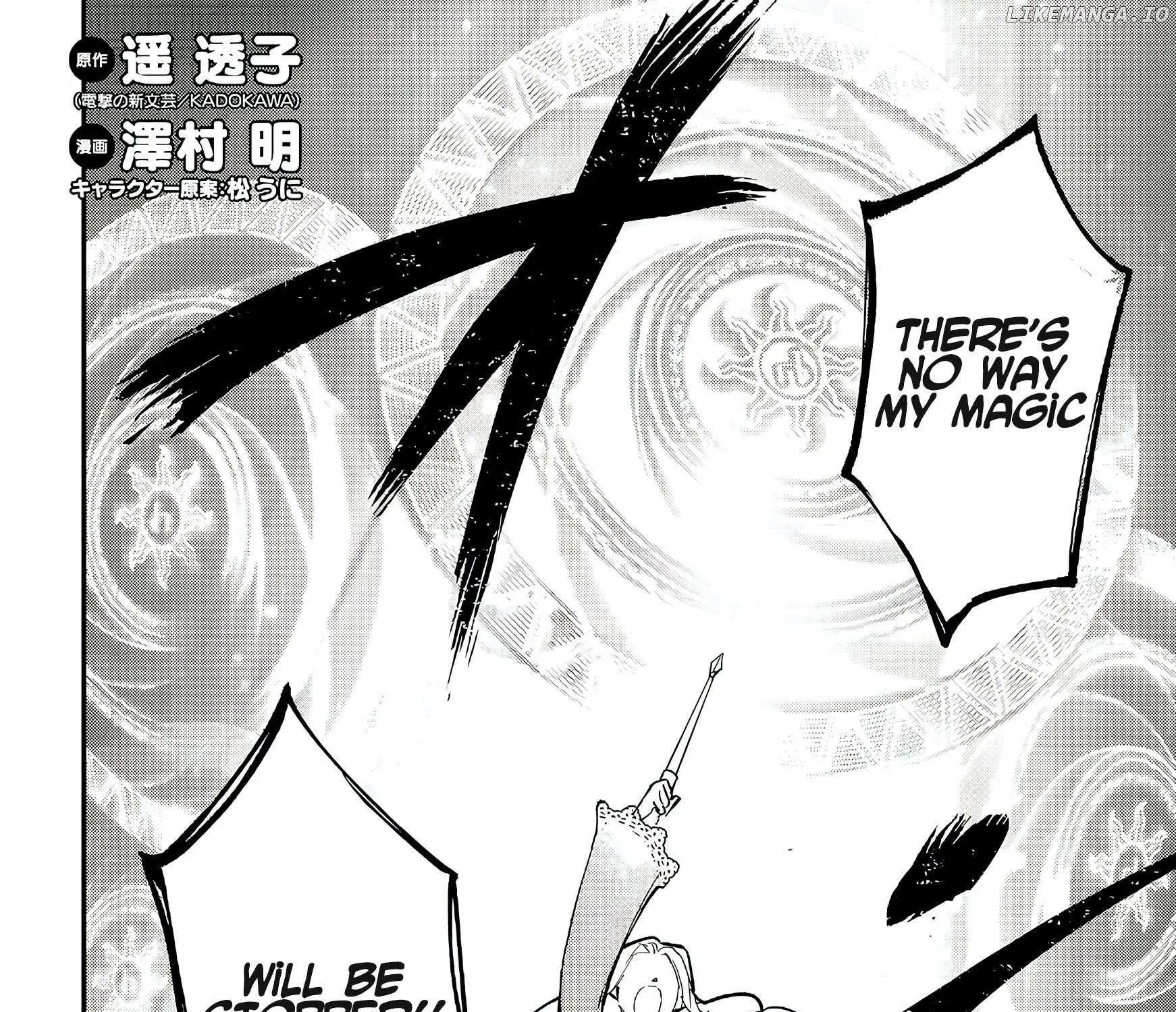 Urenokori no Dorei Elf o Hirotta no de, Musume ni Suru Koto ni shita Chapter 17.1 page 4 - 