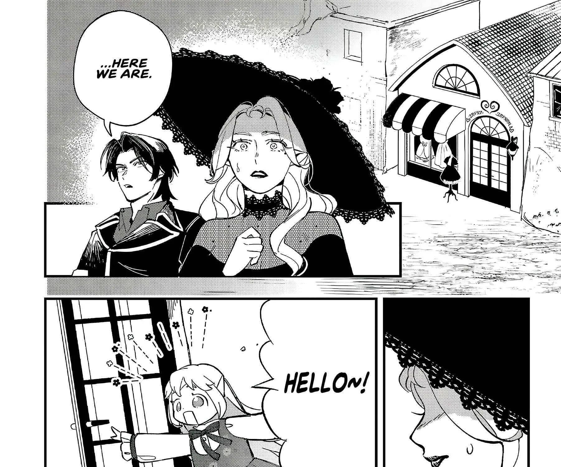 Urenokori no Dorei Elf o Hirotta no de, Musume ni Suru Koto ni shita Chapter 17.2 page 12 - 
