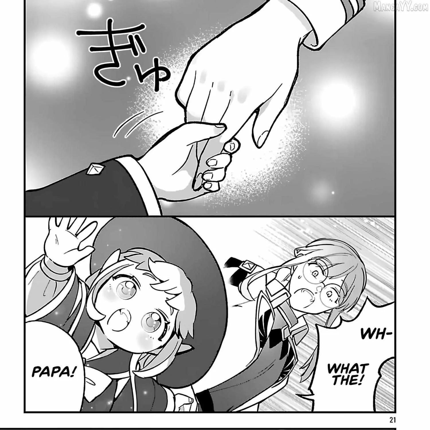 Urenokori no Dorei Elf o Hirotta no de, Musume ni Suru Koto ni shita Chapter 18.2 page 15 - 