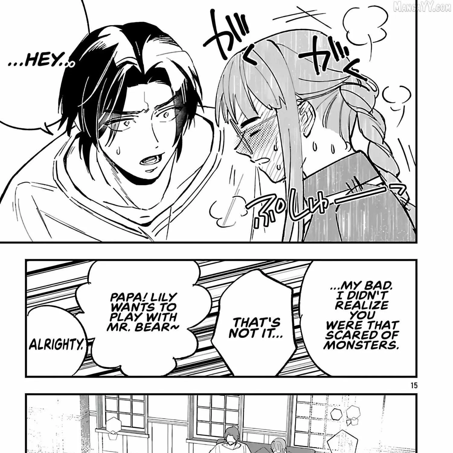 Urenokori no Dorei Elf o Hirotta no de, Musume ni Suru Koto ni shita Chapter 18.2 page 3 - 