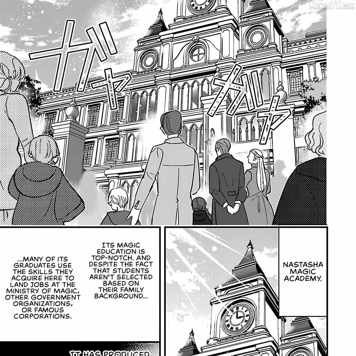 Urenokori no Dorei Elf o Hirotta no de, Musume ni Suru Koto ni shita Chapter 18.2 page 27 - 