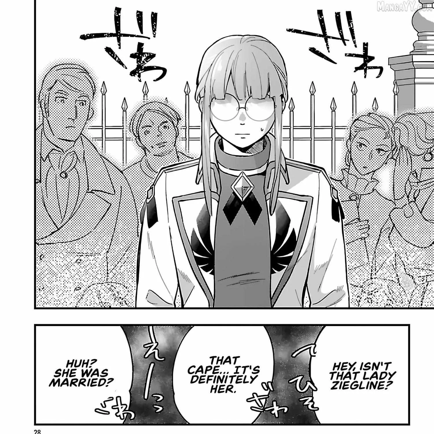 Urenokori no Dorei Elf o Hirotta no de, Musume ni Suru Koto ni shita Chapter 18.2 page 29 - 