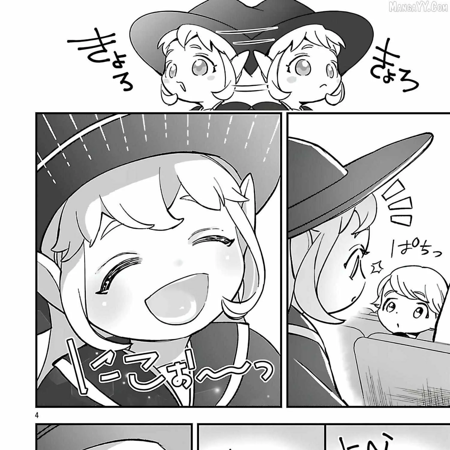 Urenokori no Dorei Elf o Hirotta no de, Musume ni Suru Koto ni shita Chapter 19.1 page 9 - 