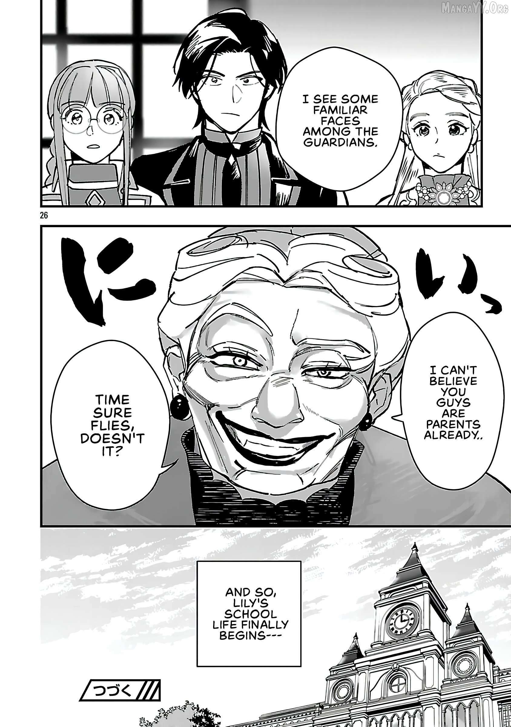 Urenokori no Dorei Elf o Hirotta no de, Musume ni Suru Koto ni shita Chapter 19.2 page 12 - 