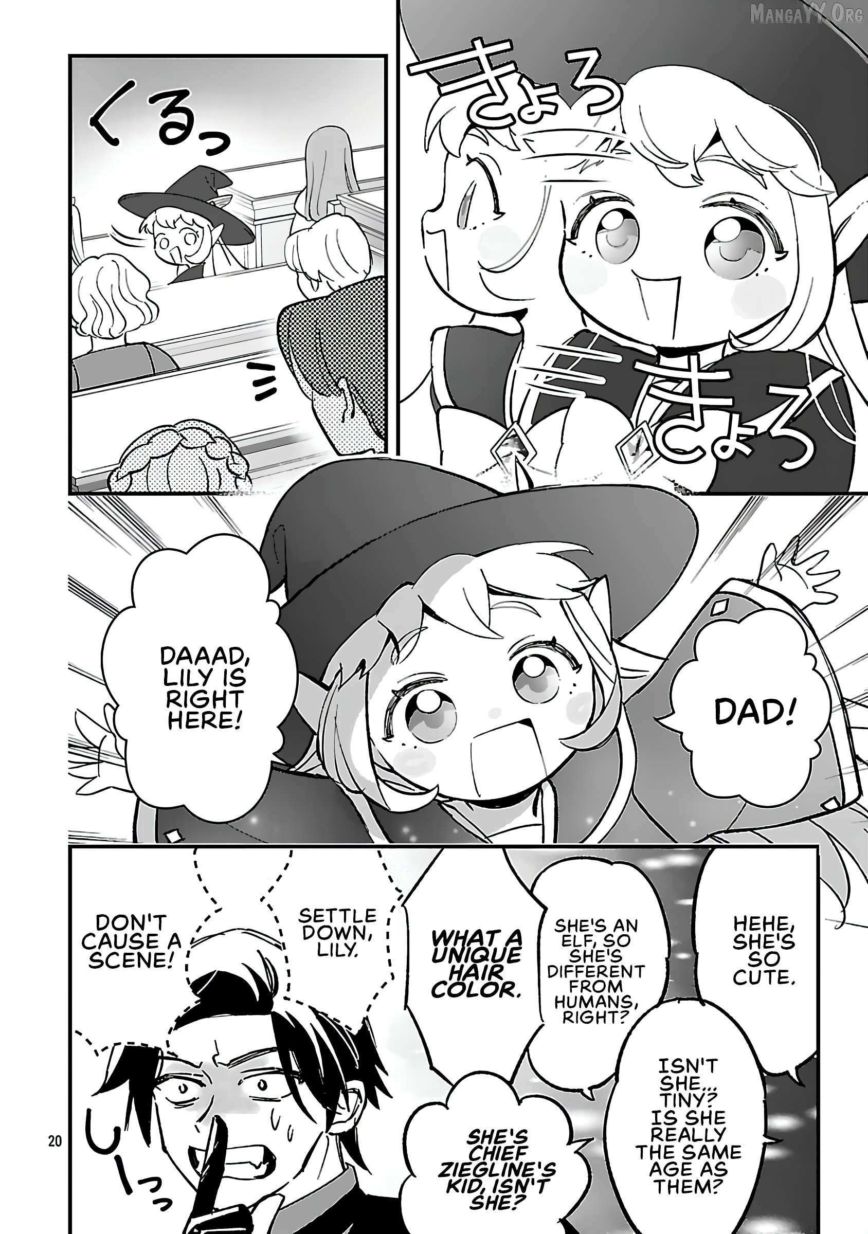 Urenokori no Dorei Elf o Hirotta no de, Musume ni Suru Koto ni shita Chapter 19.2 page 6 - 