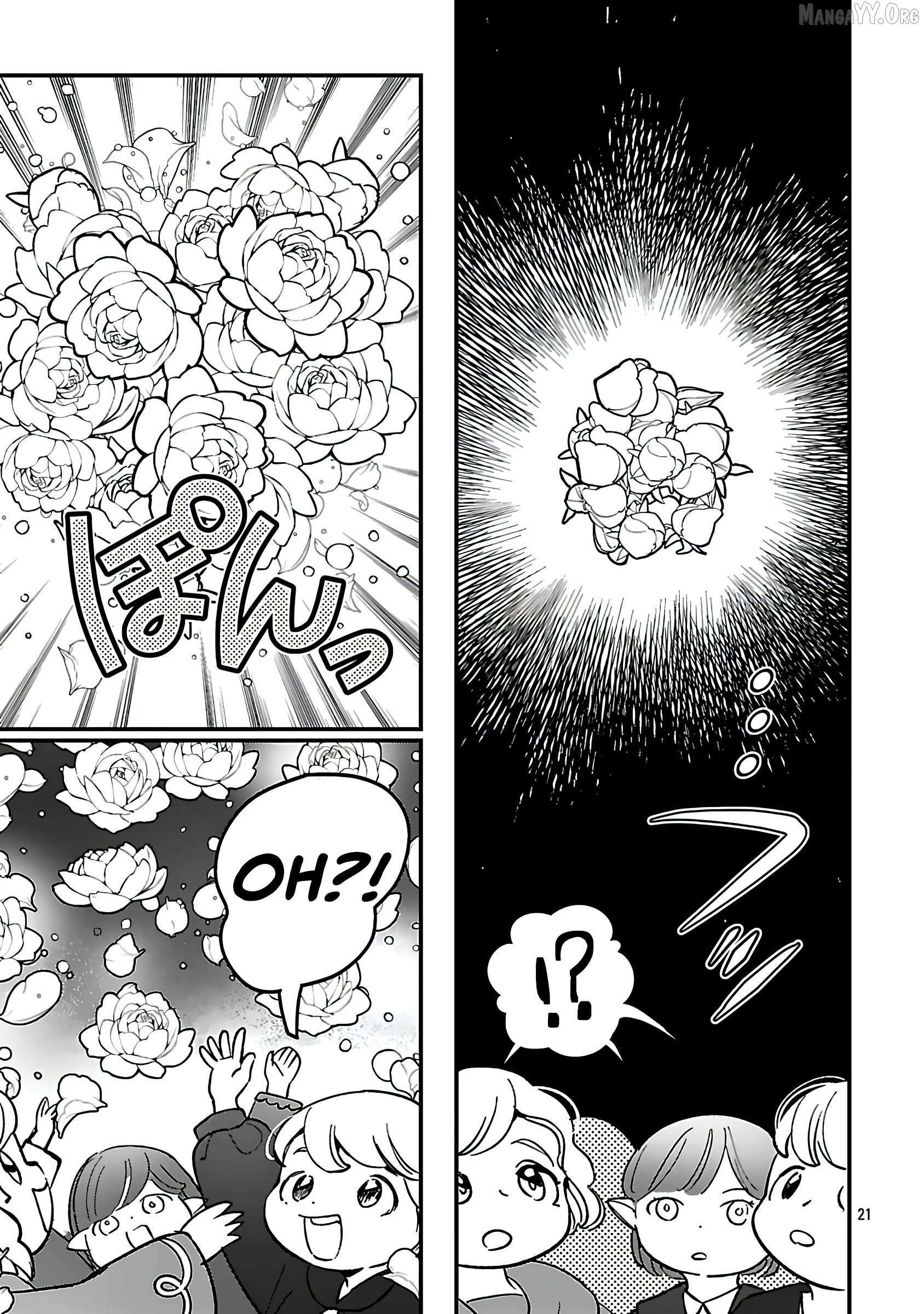 Urenokori no Dorei Elf o Hirotta no de, Musume ni Suru Koto ni shita Chapter 19.2 page 7 - 