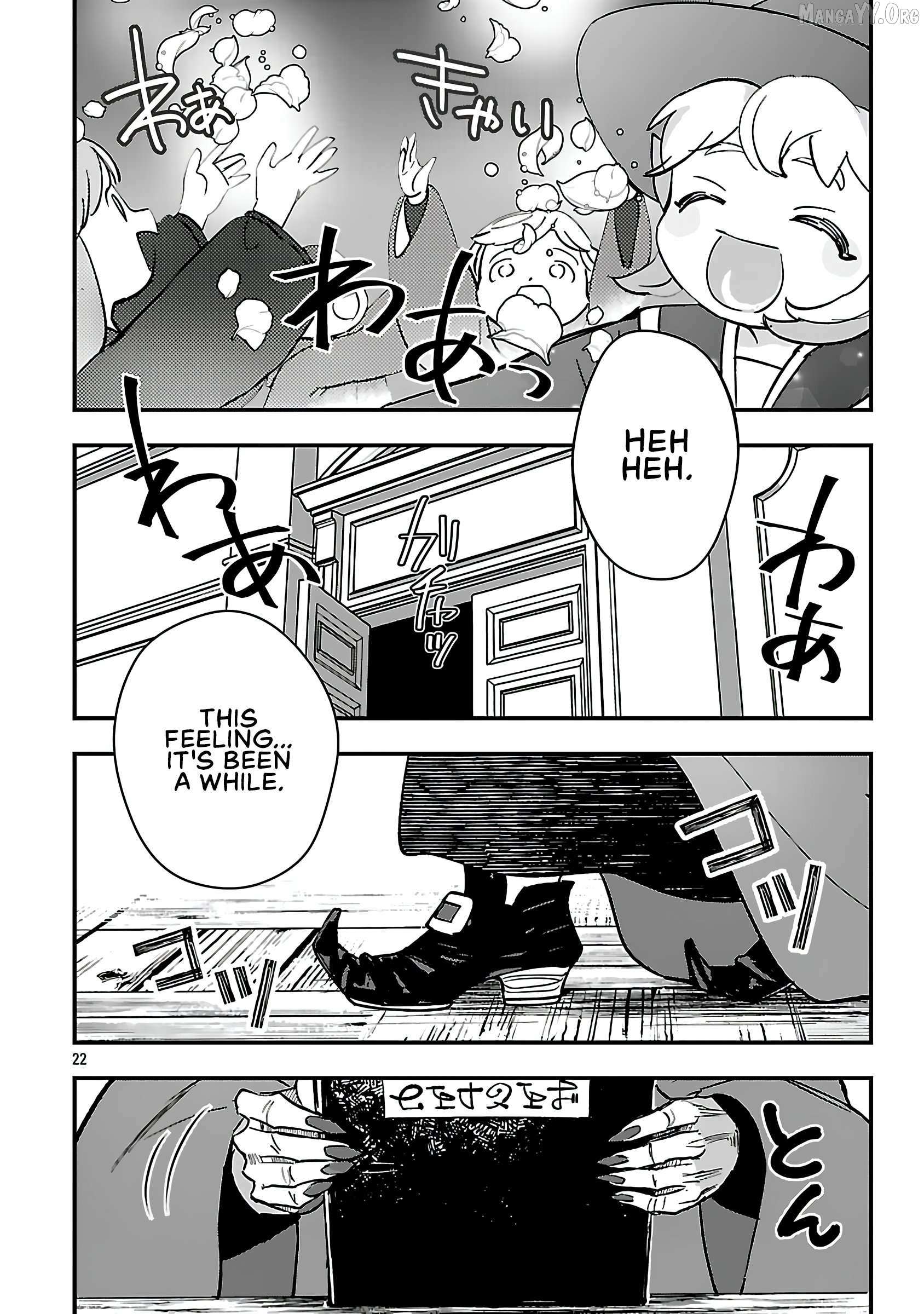 Urenokori no Dorei Elf o Hirotta no de, Musume ni Suru Koto ni shita Chapter 19.2 page 8 - 