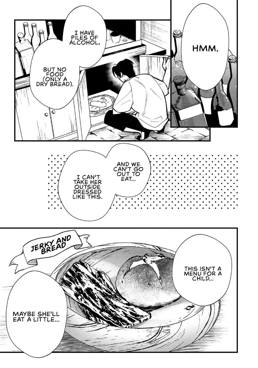 Urenokori no Dorei Elf o Hirotta no de, Musume ni Suru Koto ni shita Chapter 2 page 13 - 