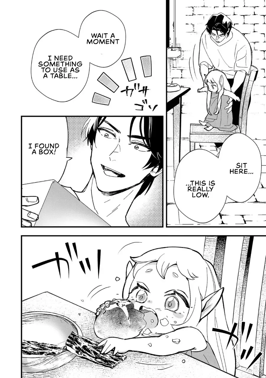Urenokori no Dorei Elf o Hirotta no de, Musume ni Suru Koto ni shita Chapter 2 page 14 - 