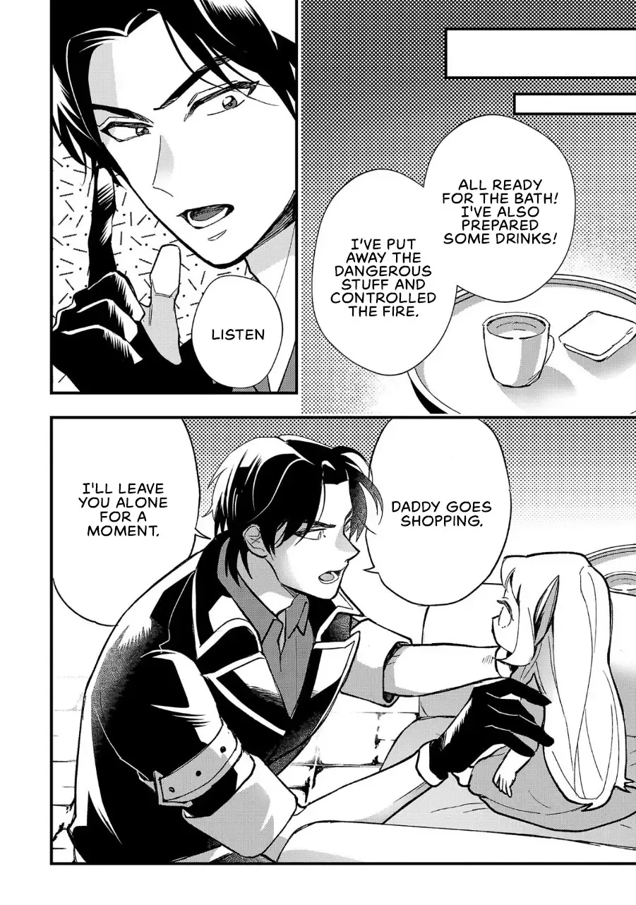 Urenokori no Dorei Elf o Hirotta no de, Musume ni Suru Koto ni shita Chapter 2 page 16 - 