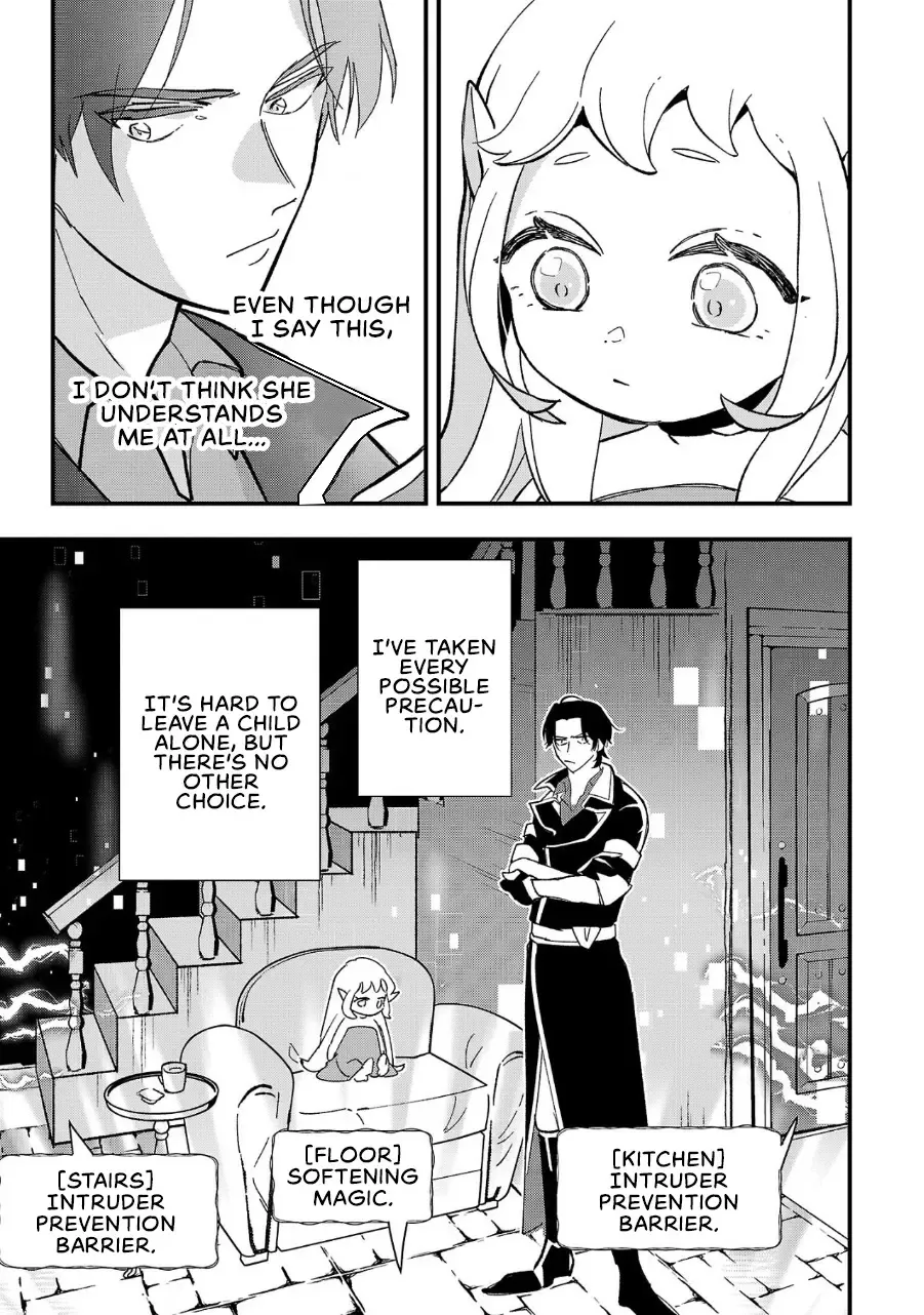 Urenokori no Dorei Elf o Hirotta no de, Musume ni Suru Koto ni shita Chapter 2 page 17 - 