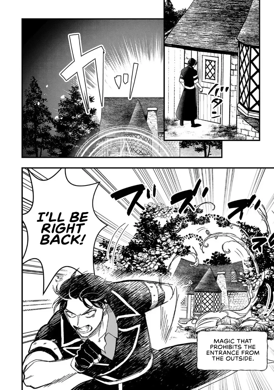 Urenokori no Dorei Elf o Hirotta no de, Musume ni Suru Koto ni shita Chapter 2 page 18 - 