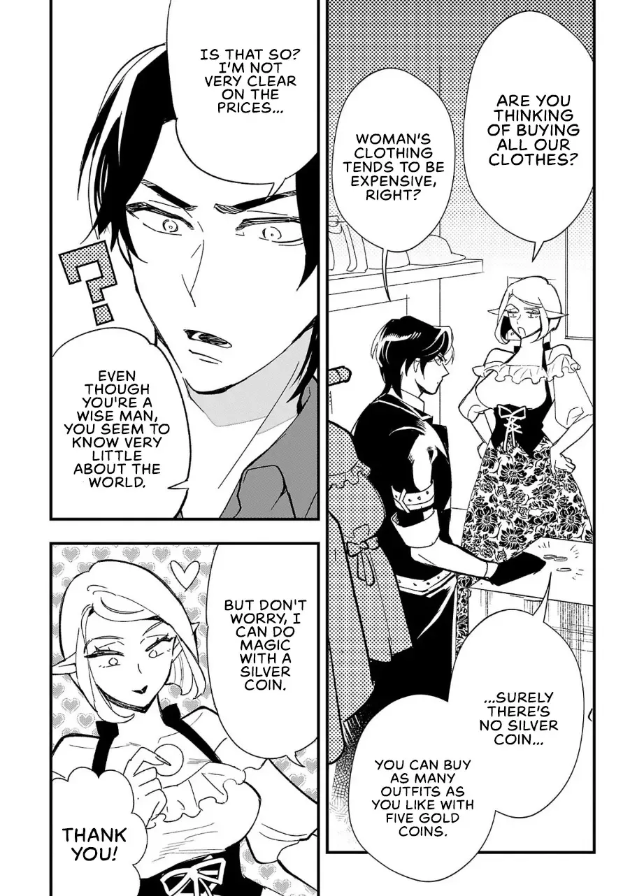 Urenokori no Dorei Elf o Hirotta no de, Musume ni Suru Koto ni shita Chapter 2 page 22 - 