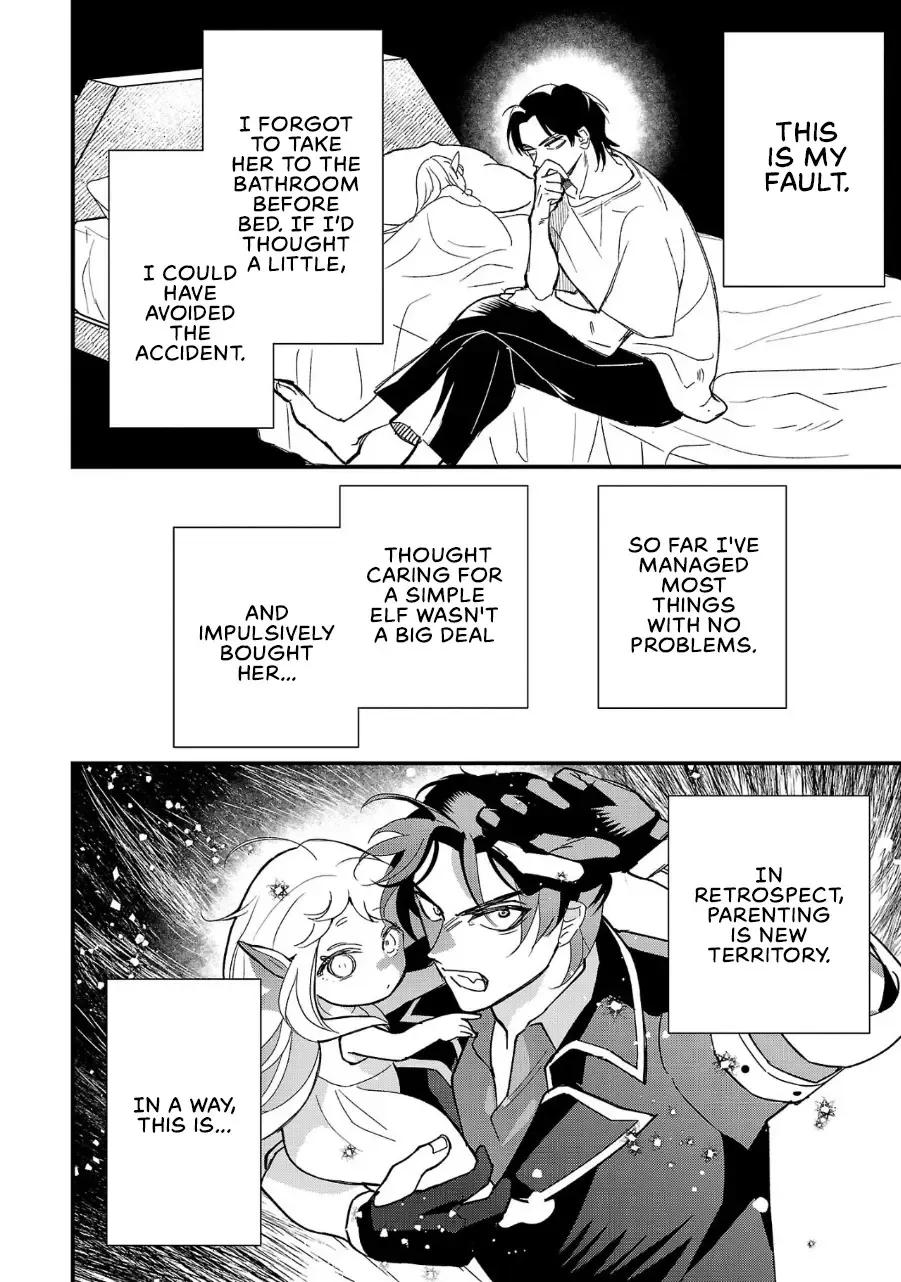 Urenokori no Dorei Elf o Hirotta no de, Musume ni Suru Koto ni shita Chapter 2 page 4 - 